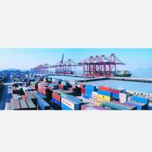 Competitive Shipping Service