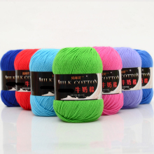 Buy free Samples Various Colors Soft Worsted China Knitting Baby blended yarn crochet Cotton wool Yarns For Crochet