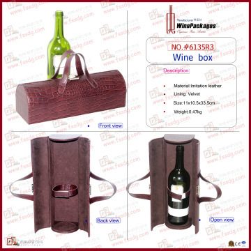 Fashionalble wine leather boxes