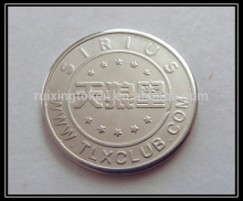 2014 hot sale gold steel coin/silver coin