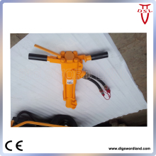 Hydraulic Breaker for Municipal Engineering