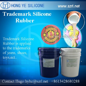 trademark silicon rubber