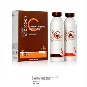 Gelaiya Energetic Chocolate Natural Hair Perms