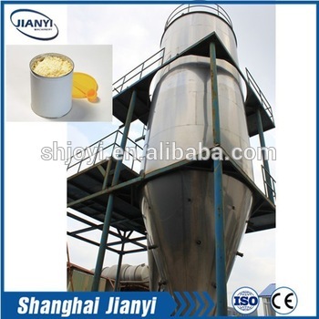 milk powder making machine/equipment