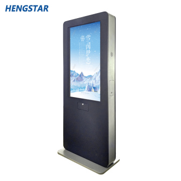 46 inch Capacitive Touch Screen Windows System