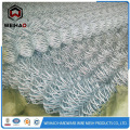 chain link wire mesh fence fencing