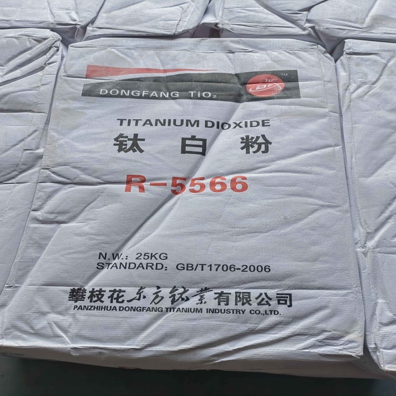 ثاني أكسيد التيتانيوم الأبيض العالي روتيلي دونغفانغ R5566