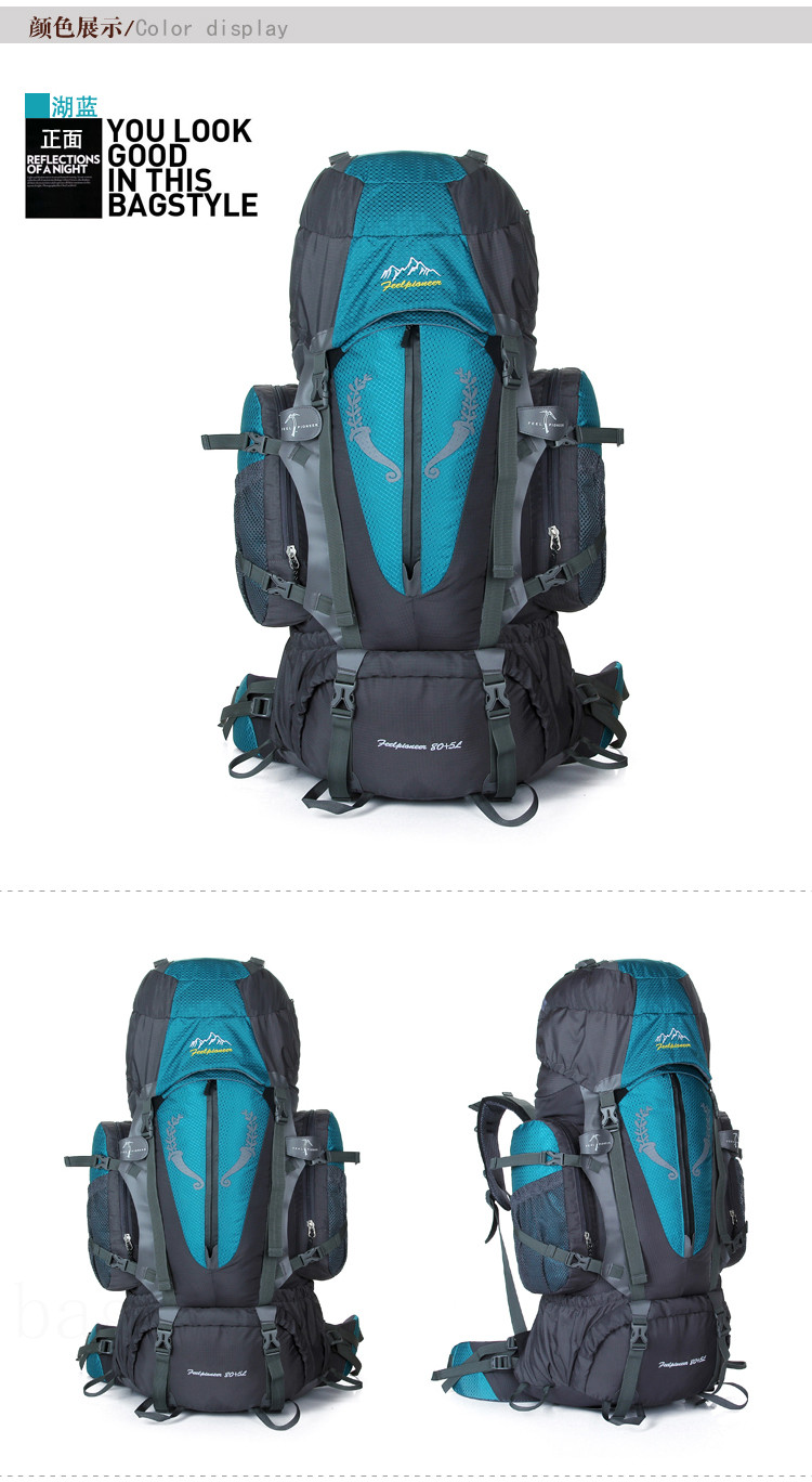 hiking backpack