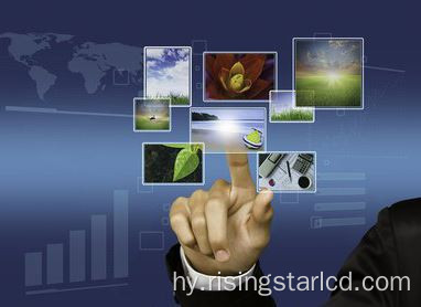 1500 Nits LCD Touch Monitor Monitor