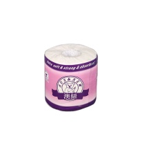 Factory Supply ISIS Flag Toilet Paper Search