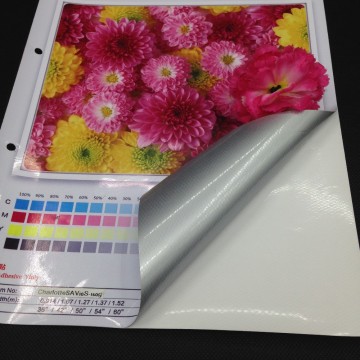 Vinyl pvc self adhesive vinyl