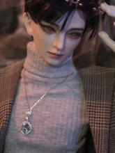 BJD Jin Boy 75cm Ball Jointed Doll