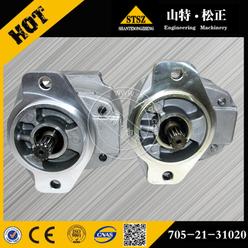 KOMATU Excavator PC1250-7 Moteur du ventilateur 705-21-26050