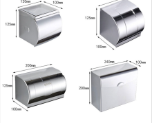 Hardware Waterproof Roll Paper Box With Ashtray Toilet Paper Holder