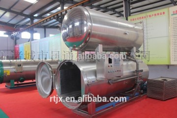 Hot water immersion retort/Hot water circulation autoclave sterilization machine