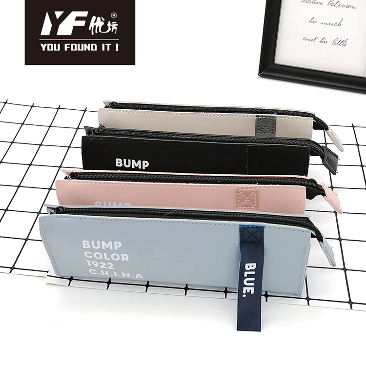 Custom bump color cute PU pencil case