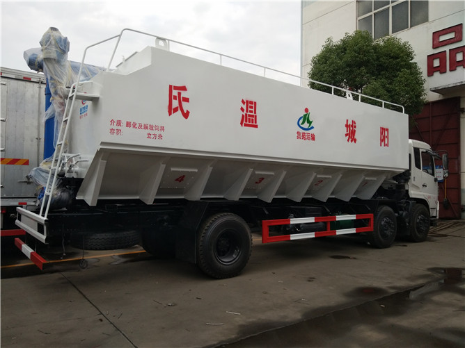 30cbm Dongfeng Gonsongle Transe Travels