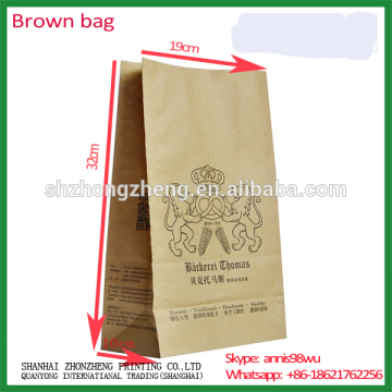 eco friendly flat white craft fully automatic paper bag,whole foods lunch bag