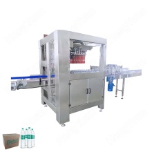 Automatic Fetching Type Water PET Bottles Cartoning Machine HYCP-10P