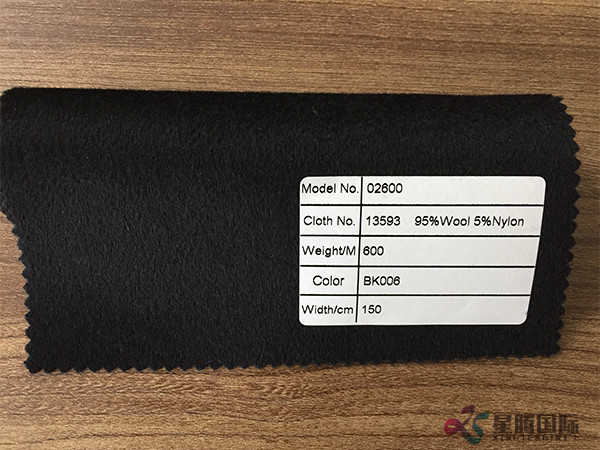 Lower Price Wool Nylon Fabric