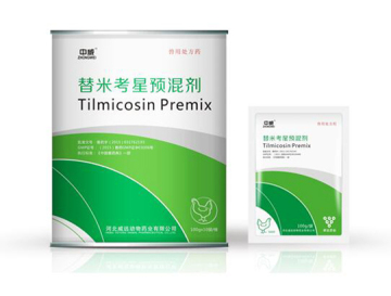 Poultry Antibiotics of Tilmicosin Phosphate Premix