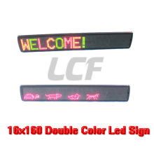16*160 Bicolor Electronic Led Moving Message Signs Display Electronic Traffic Signs