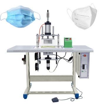 Semi-Automatic Plane Mask Ear Strap Welding Machine