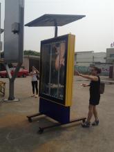 photo studio light box