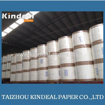 Food Grade Pe Laminated Paper?