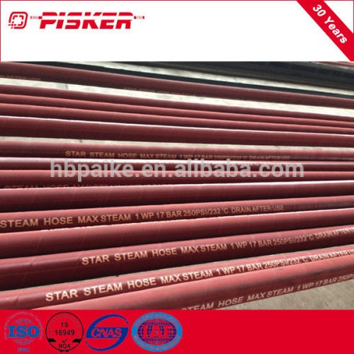 Flexible Rubber High Temperature Steel Wire Braided Steam Hose Manufacturer/Supplier