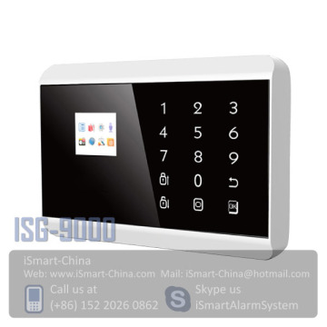 Wholesaler SMS Security System