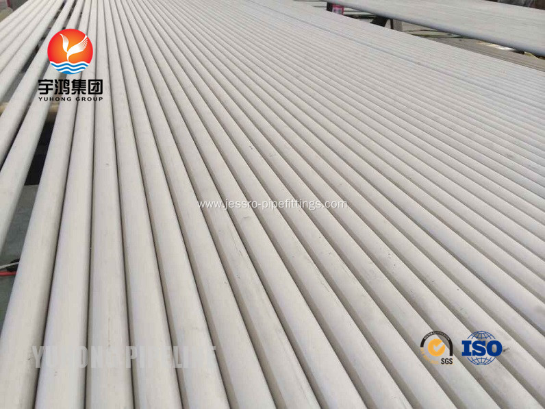 A312 TP309 Seamless Stainless Steel Pipe