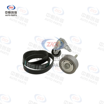 Set de accesorii pentru întinderea curelei pentru Buick LaCrosse 5291058400