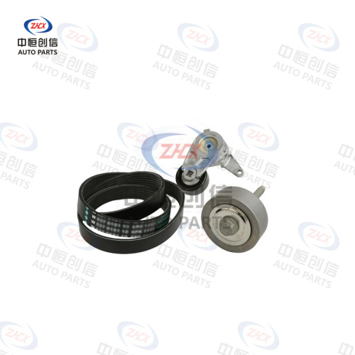 Set de accesorii pentru întinderea curelei pentru Buick LaCrosse 5291058400
