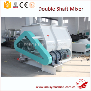 Paddle Type Mixer Paddle Feed Mixer Double Shaft Paddle Mixer