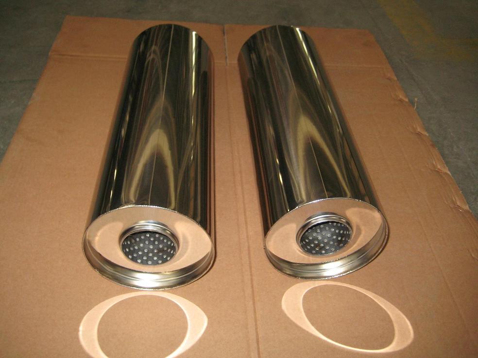 Exhaust Silencer