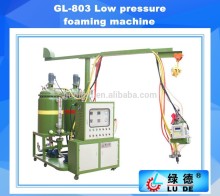Rigid Polyurethane spray foam machine for sale