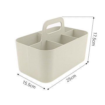 Portable 5-Cell Plastic Storage Box - Multi-Functional Desktop Organizer