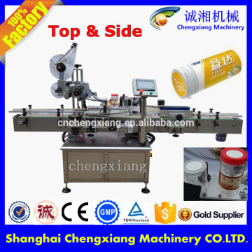 Shanghai supplier side self-adhesive labeling machine,sticker labelling machine