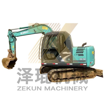 Used Kobelco Excavators SK75 for Sale in Shanghai Auctions