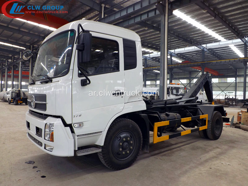 فاخر 4X2 DONGFENG 12cbm شاحنة القمامة هوك