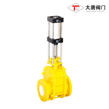 Flanged Pneumatic Double Gate Discharge Valve