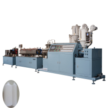 Soft Cosmetic Tube Extrusion and Making Machine