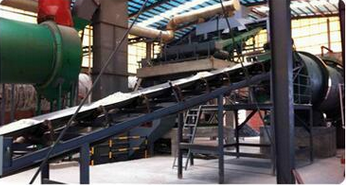 مستودع 1 warehouse 1