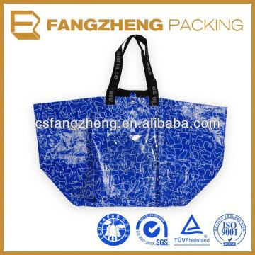 Custom color printing cheap plastic bag supplier wholesale zebra print shopping bags