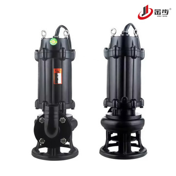 Flanged Compact Sewage Cutter Pump Pair