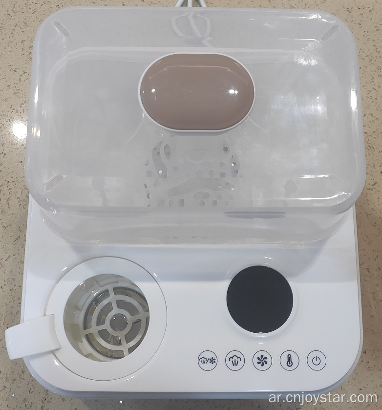 3-Function Sterilizer , Bottle Warmer And Dryer With Large Capacity