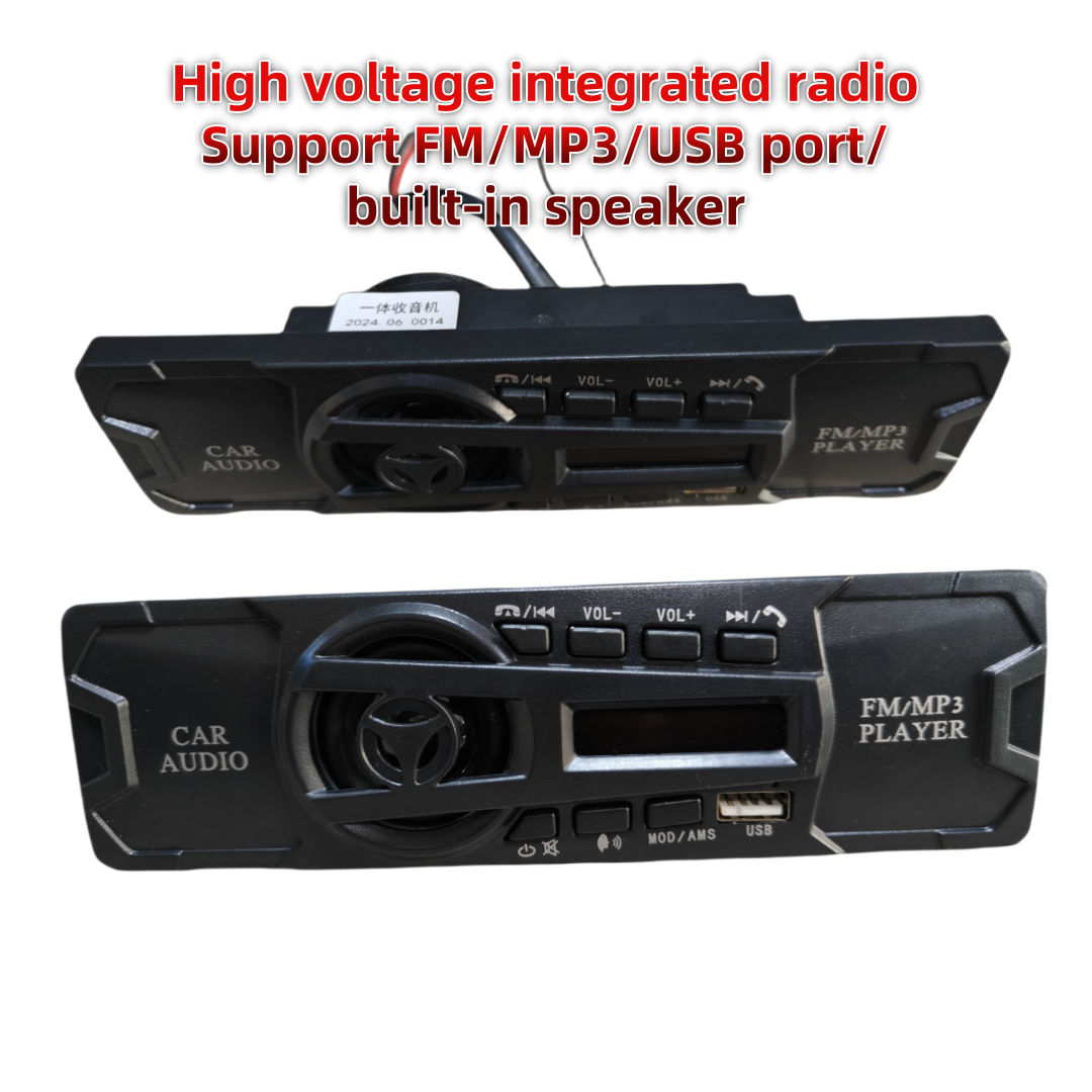 Car Radio Car Radio