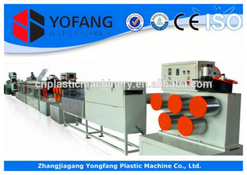 pp strapping band making machine/pp strap extrusion line