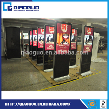 Wholesale China Digital Advertising Screens For Sale
